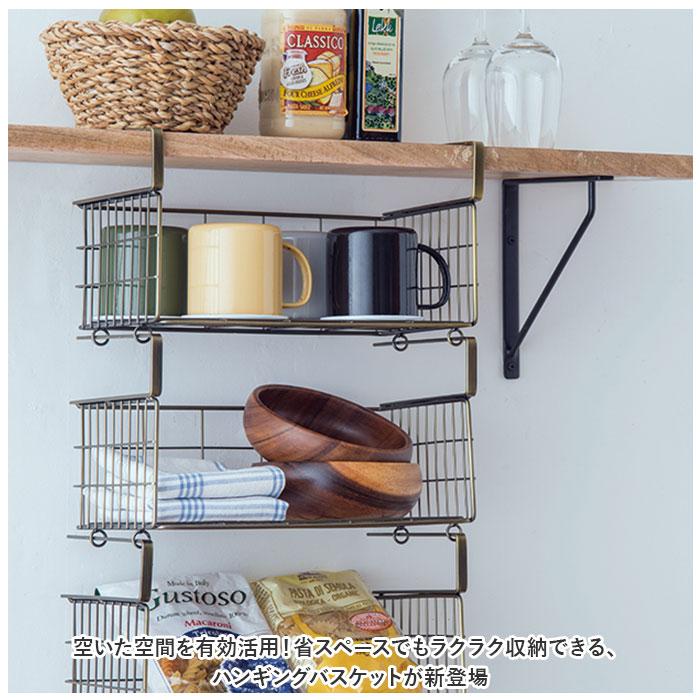 ☆ ブラック ハンギングバスケット 吊り戸棚 ラック 洗面所 戸棚