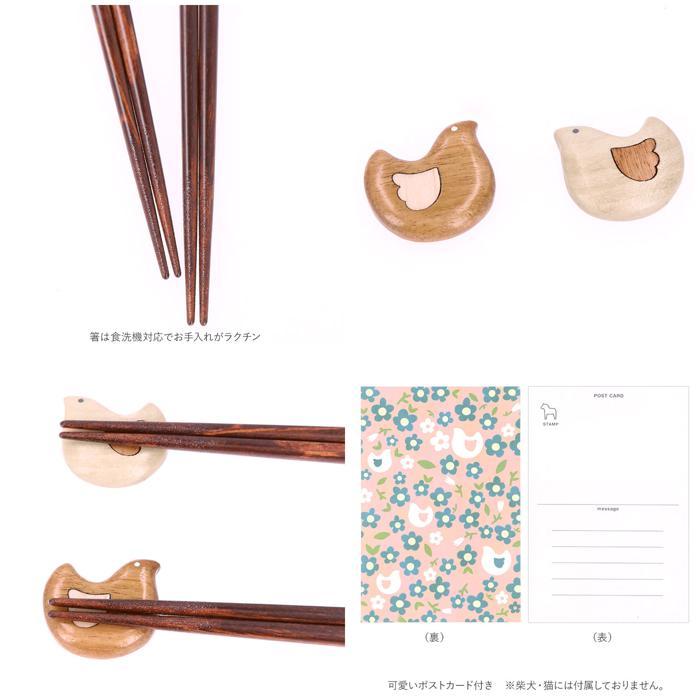 ☆ ブタ&クローバー/商売繁盛 夫婦箸 おしゃれ 通販 箸 セット ☆ ブタ&クローバー/商売繁盛 夫婦箸 おしゃれ 通販 箸 セット