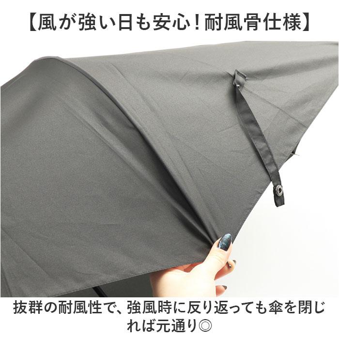 ☆ グレー HAU 紳士 超撥水長傘65cm 傘 メンズ 65cm 長傘 雨傘 ☆ グレー HAU 紳士 超撥水長傘65cm 傘 メンズ 65cm 長傘 雨傘