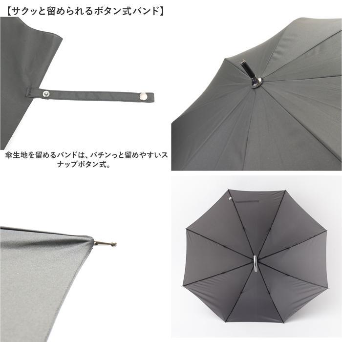 ☆ グレー HAU 紳士 超撥水長傘65cm 傘 メンズ 65cm 長傘 雨傘 ☆ グレー HAU 紳士 超撥水長傘65cm 傘 メンズ 65cm 長傘 雨傘