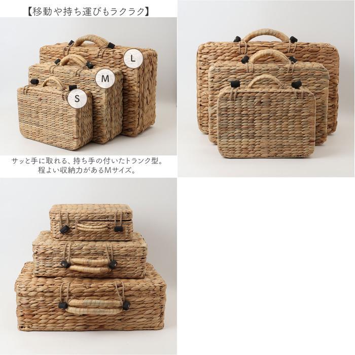 ☆ ナチュラル バスケット トランク型 M ピクニック Mサイズ カゴ