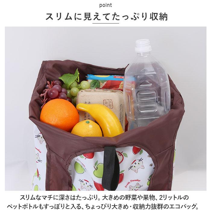 ☆ りんご ☆ 保冷エコバッグ エコバッグ 保冷 保冷バッグ エコバック 保冷バック トートバッグ ミニバッグ 折りたたみ ランチバッグ | ブランド登録なし | 06