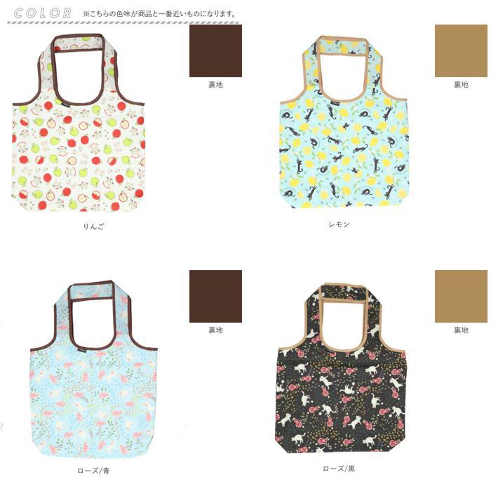 ☆ レモン ☆ 保冷エコバッグ エコバッグ 保冷 保冷バッグ エコバック 保冷バック トートバッグ ミニバッグ 折りたたみ ランチバッグ | ブランド登録なし | 09
