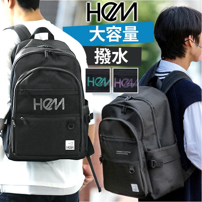 ☆ パープル HeM ヘム レイ デイパック型リュック リュック 39-712 