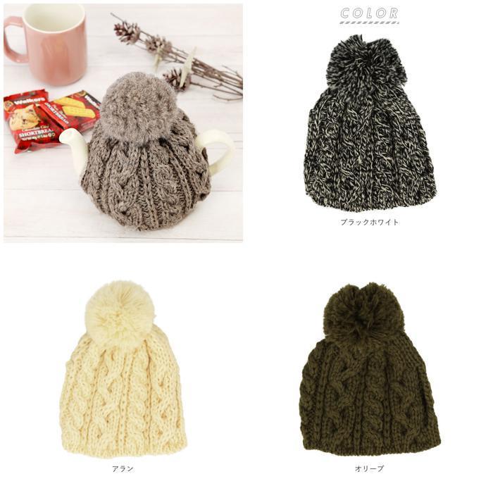 ☆ デニム ティーポット カバー 通販 ティーコジー ティーコージー