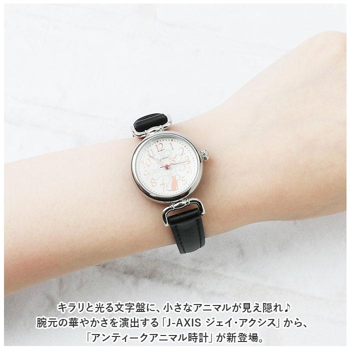 耳をすませば　腕時計　新品未使用　レア 耳をすませば 腕時計 新品未使用 レア mimiwosumaseba_25thgoods_sub2.