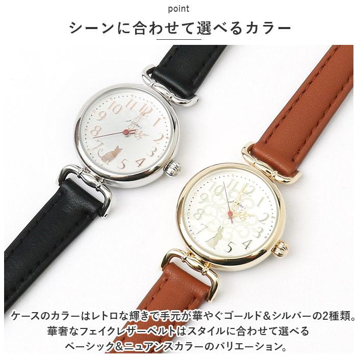 ☆ ブラウン J-AXIS ジェイアクシス アンティークアニマル時計 腕時計