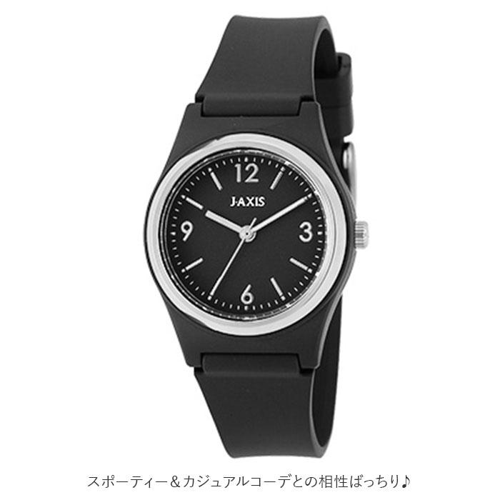 ☆ パープル ☆ J-AXIS ジェイアクシス ラバーベルトウォッチ ジェイアクシス 腕時計 防水 J-AXIS HL261 レディース カジュアル シンプル｜lucky13｜05