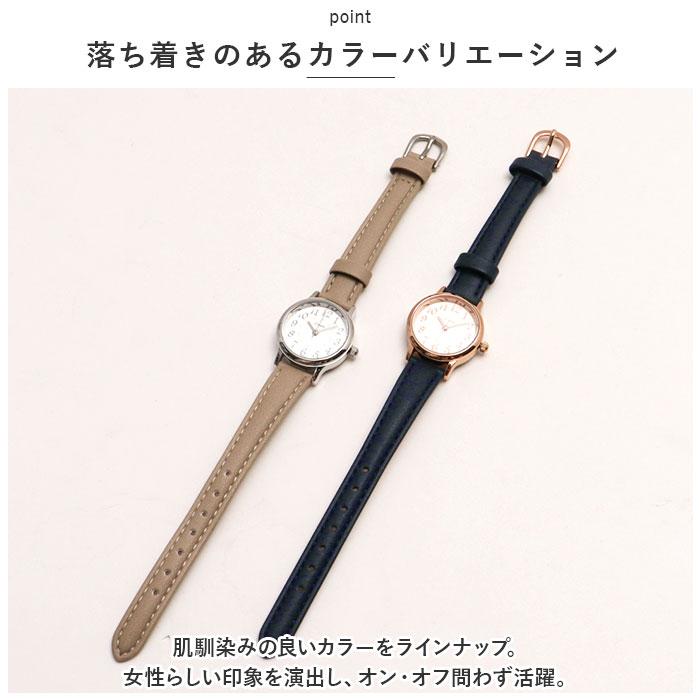 アナログクォーツ腕時計 シルバー/ベージュ ☆ ブラウン J-AXIS ジェイアクシス レディースウォッチ 10気圧防水