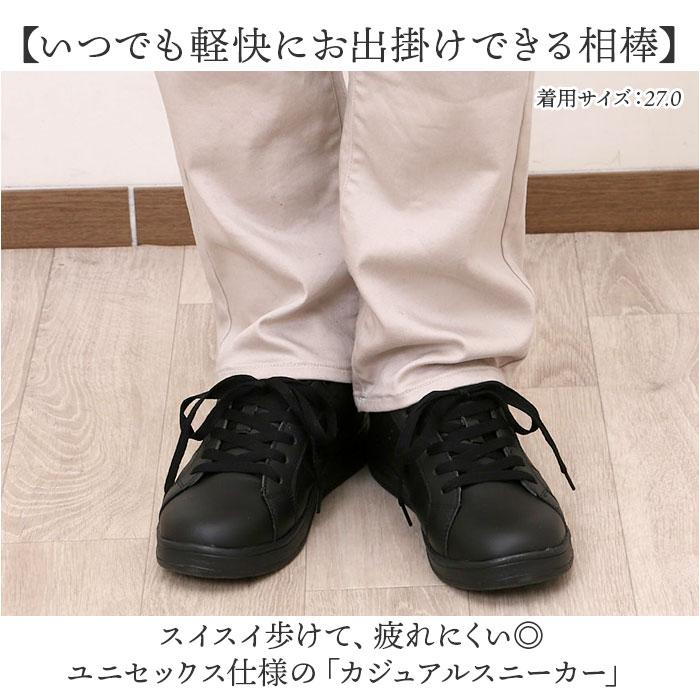 ☆ WHITE/GREEN 26.5cm カジュアルスニーカー スニーカー ☆ WHITE/GREEN 26.5cm カジュアルスニーカー スニーカー