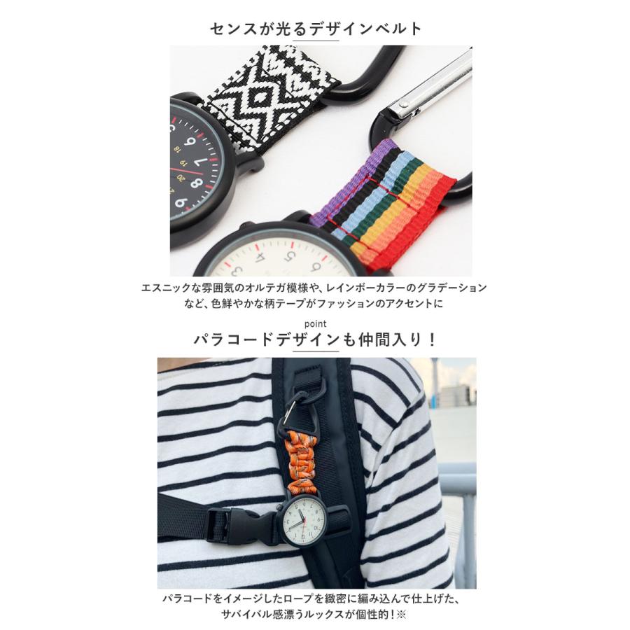 ☆ パラコード.オレンジ J-AXIS ジェイアクシス カラビナ時計 時計