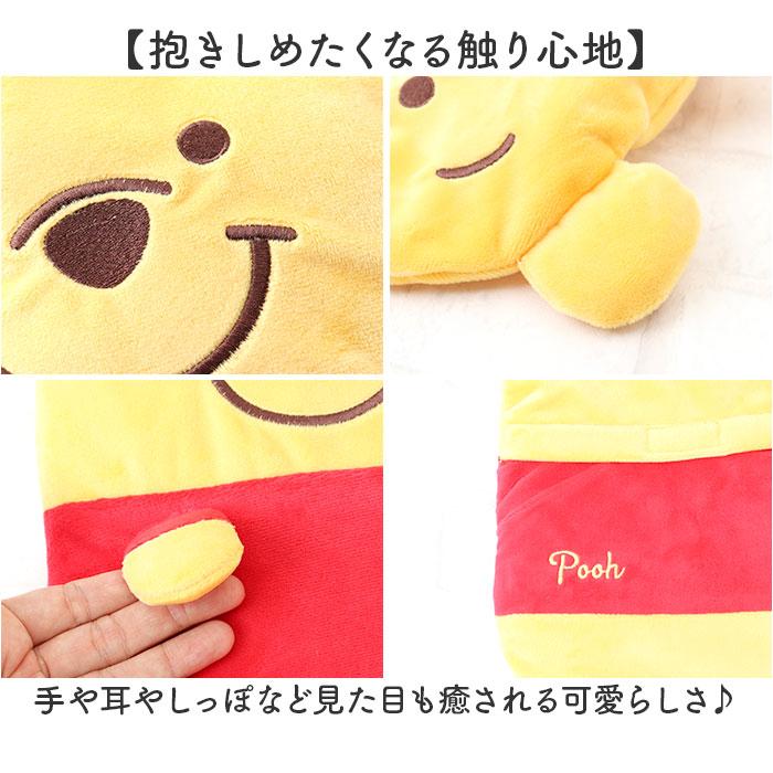☆ ハローキティ キャラクター 湯たんぽ キャラクター湯たんぽ