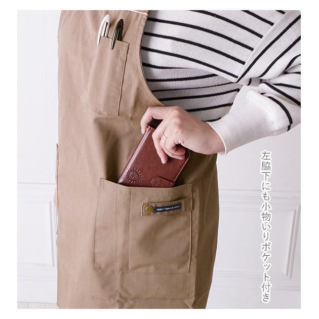 ☆ BE.ベージュ エプロン レディース おしゃれ H型 通販 ショート 保育