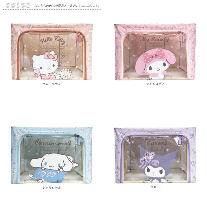 5点目100円♡新作♡新品♡シナモロール♡収納ボックス シナモロール 収納ボックス 新品 シナモン 蓋付き収納ボックス