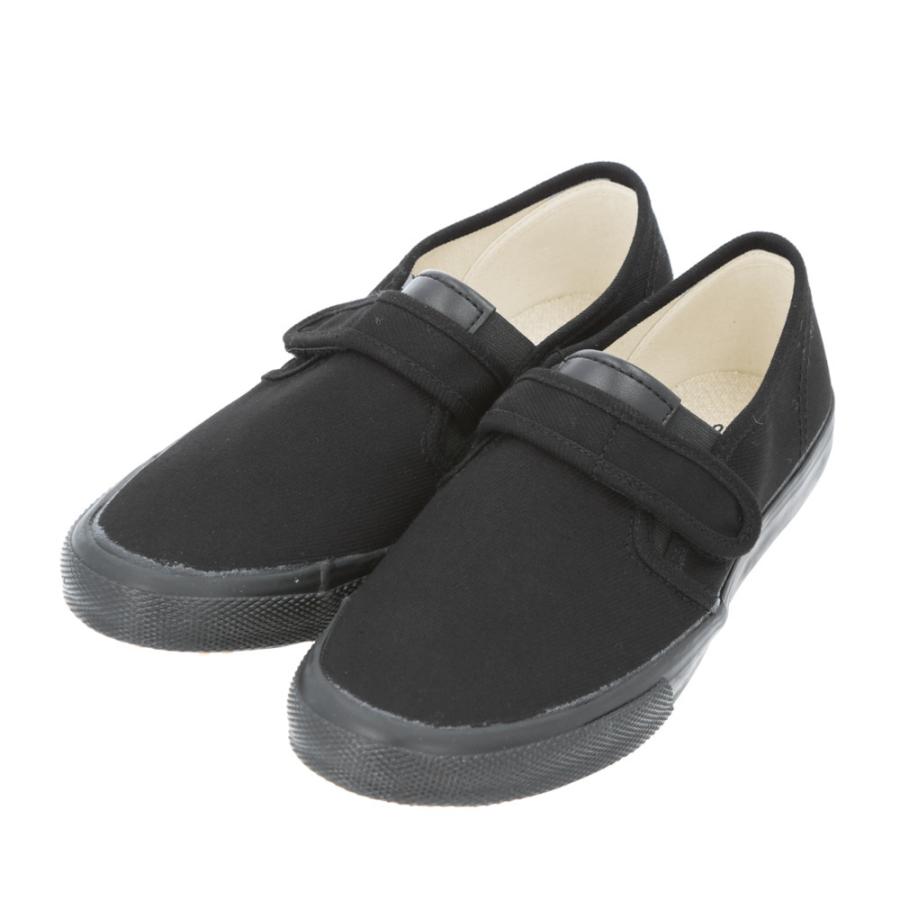 靴 Hyper  24cm ☆ ブラック 24cm 滑らない靴 ハイパーv 通販 スニーカー 靴 滑らない