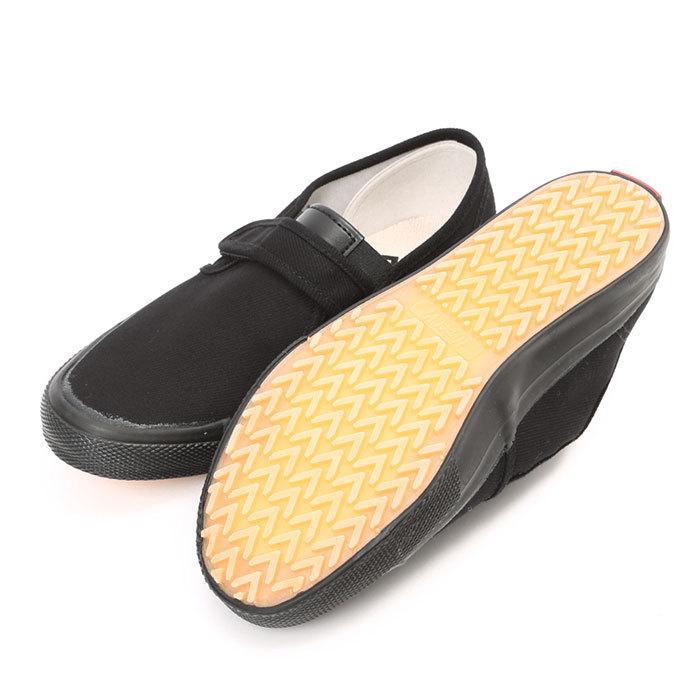 ☆ ブラック 24cm 滑らない靴 ハイパーv 通販 スニーカー 靴 滑らない