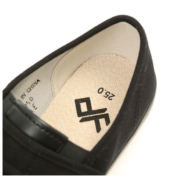 ☆ ブラック 24cm 滑らない靴 ハイパーv 通販 スニーカー 靴 滑らない