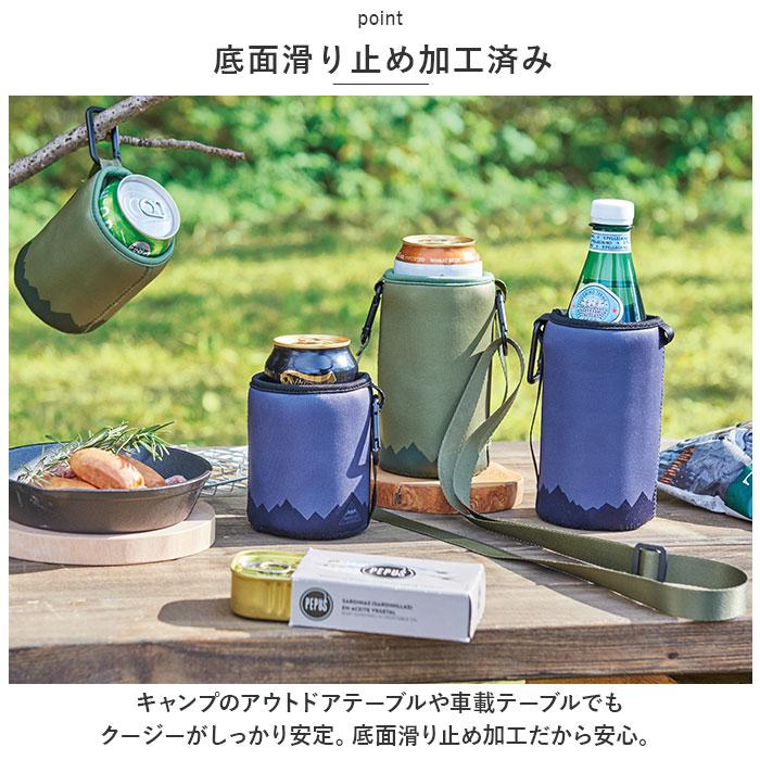 コーギーペットボトルカバー500ml ☆ カーキ アイスクージー500ml ペットボトルカバー 保冷 500ml アイス