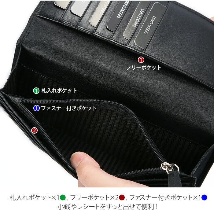 【ご予約品】  長財布 ブラック ☆ 2011.ブラック 財布 メンズ 長財布 本革 牛革 水牛革 束財布