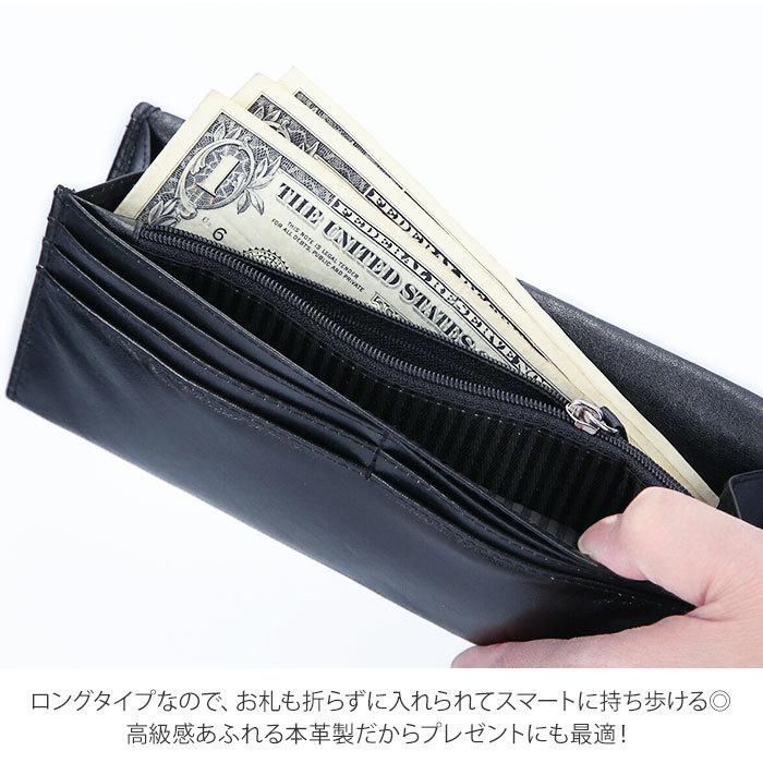 ☆ 2011.ブラック 財布 メンズ 長財布 本革 牛革 水牛革 束財布