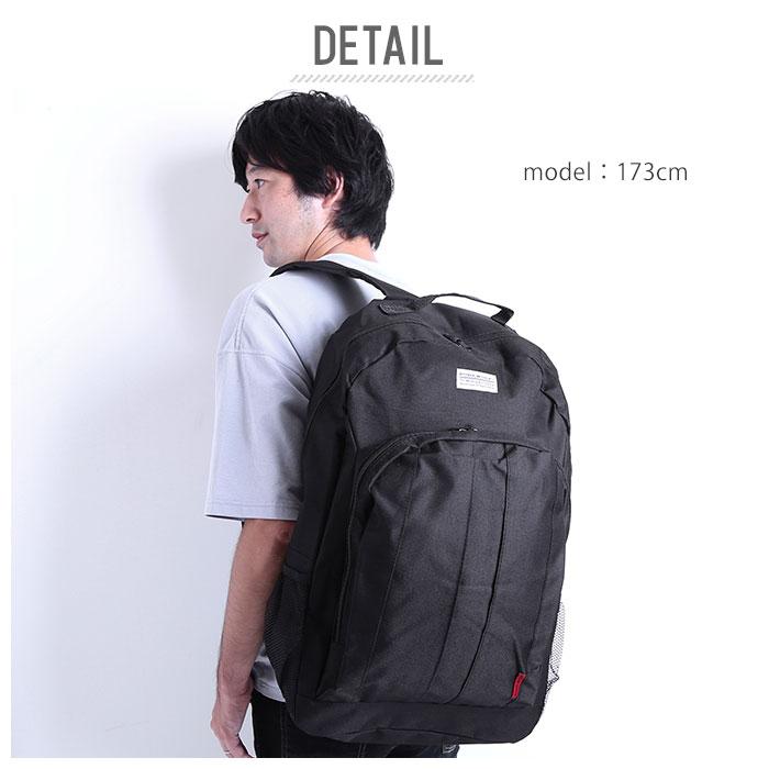 ☆ グレー迷彩 リュック メンズ 大容量 通販 リュックサック 29l