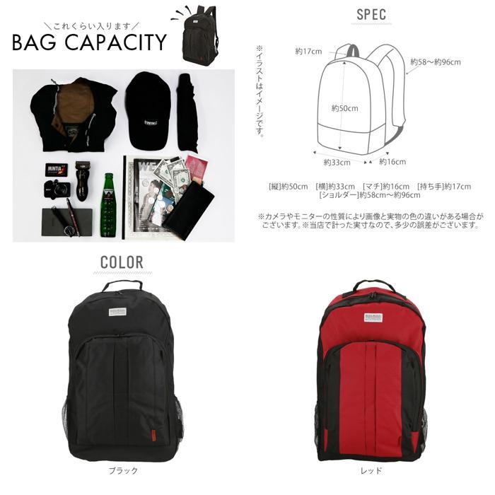 ☆ グレー迷彩 リュック メンズ 大容量 通販 リュックサック 29l