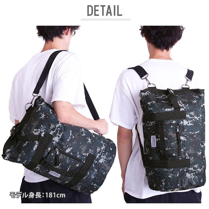 ☆ ネイビー迷彩 リュック メンズ 大容量 通販 防災リュック ボストン