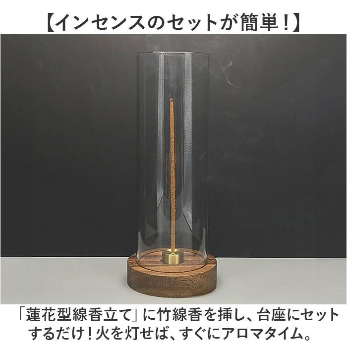 キャンドル　お香　線香　インセンス　ホルダー ランタン 楽天市場】お香立て トレー付 キャンドルホルダー 線香立て イン