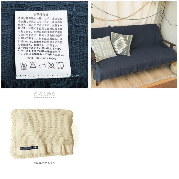 ☆ 49001.マスタード マルチカバー ソファー 通販 おしゃれ ベッド