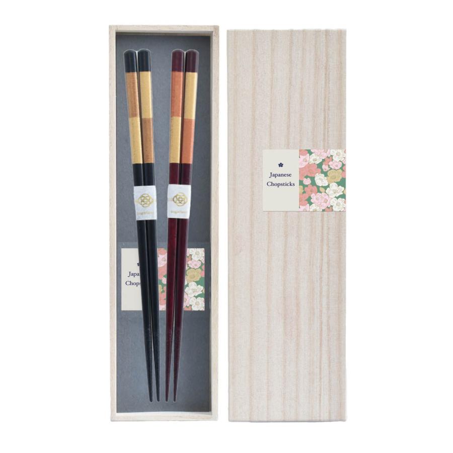 ☆ 金市松 桐箱入 箸2膳セット お箸 セット 2膳 夫婦箸 お箸セット