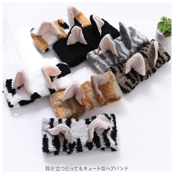 ☆ ミケ 猫耳 ヘアバンド  通販 ヘアターバン  かわいい ネコ耳 ねこ耳 ねこみみ ネコミミ キャット 洗顔 メイク アクセサリー ルームウ | ブランド登録なし | 04