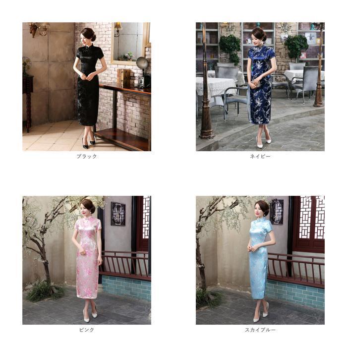 ☆ ワイン Lサイズ チャイナドレス ロング丈 通販 チャイナ服 レッド