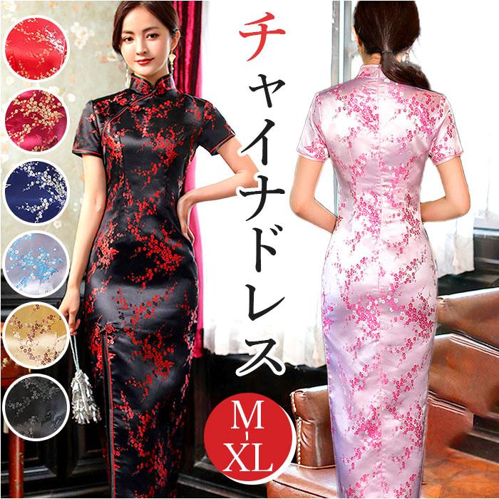 ☆ ブラック×レッド Lサイズ チャイナドレス 半袖 j3082cq817 ☆ ブラック×レッド Lサイズ チャイナドレス 半袖 j3082cq817