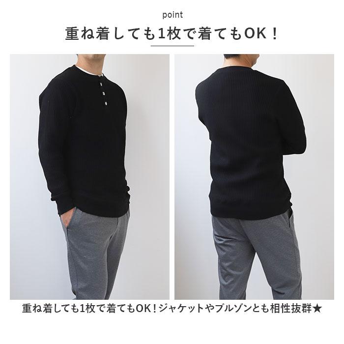 ☆ カーキ Mサイズ JEMORGAN ビッグワッフル長袖ヘンリーネック 長袖t