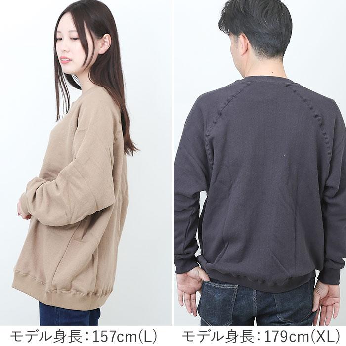 ☆ マスタード ☆ XLサイズ ☆ JEMORGAN 柔編み裏毛ラグランスウェットクルー トレーナー メンズ ジェーイーモーガン JEMORGAN JD038-528 ☆ マスタード XLサイズ JEMORGAN 柔編み裏毛ラグランスウェット