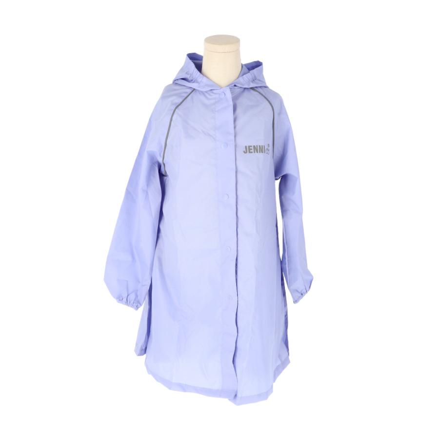 ☆ パープル 140cm JENNI レインコート キッズ ランドセル対応 レイン