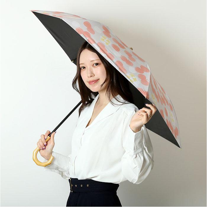 柚の傘☆リピーター様割 柚の傘☆リピーター様割 傘 |