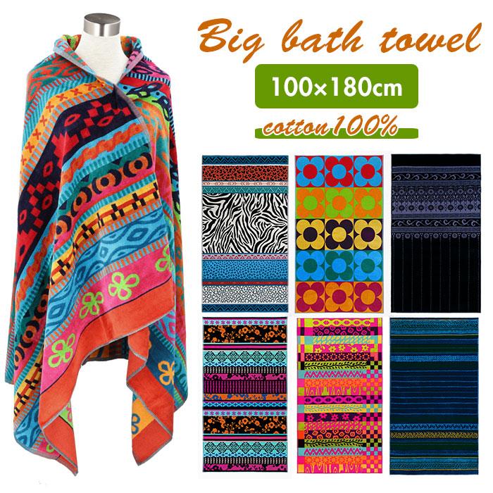 ☆ フロリス JMA ビッグバスタオル jma タオル バスタオル おしゃれ