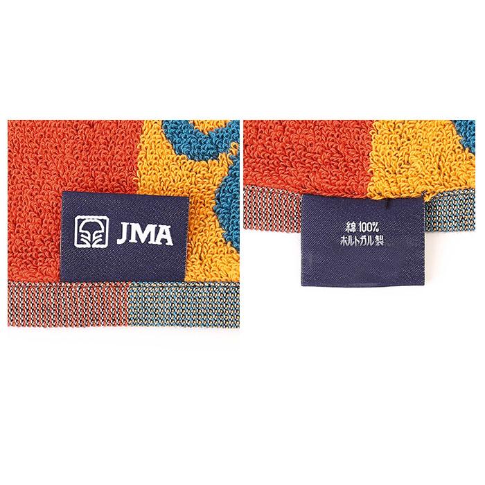 ☆ フロリス JMA ビッグバスタオル jma タオル バスタオル おしゃれ