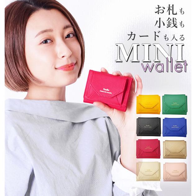 専用になります。m(_ _)m 三つ折り財布　ゴールドオーブ　レター MURA 財布 シュリンクレザー ゴールドファスナー ボタン閉じ 二