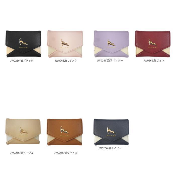 ☆ JW0299.Vパープル 財布 レディース 三つ折り 通販 コンパクト