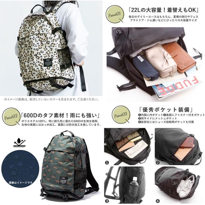 ☆ 509.スプラッシュカモフラ キウ Kiu 600D バックパック BACKPACK 