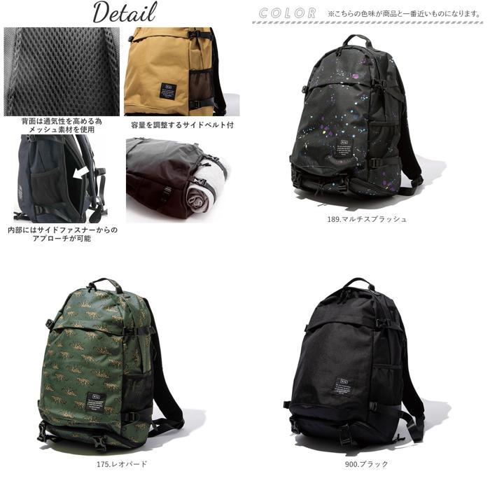 ☆ 509.スプラッシュカモフラ キウ Kiu 600D バックパック BACKPACK 
