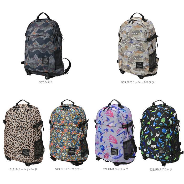 ☆ 509.スプラッシュカモフラ キウ Kiu 600D バックパック BACKPACK