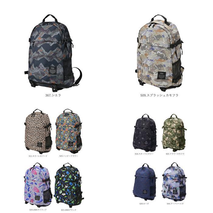 ☆ 622.フラワーカモフラ キウ Kiu 600D バックパック BACKPACK kiu
