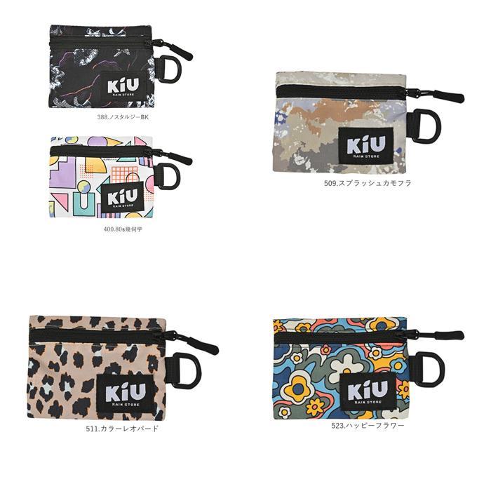 ☆ 509.スプラッシュカモフラ KiU キウ ウォーターリペレントマルチ