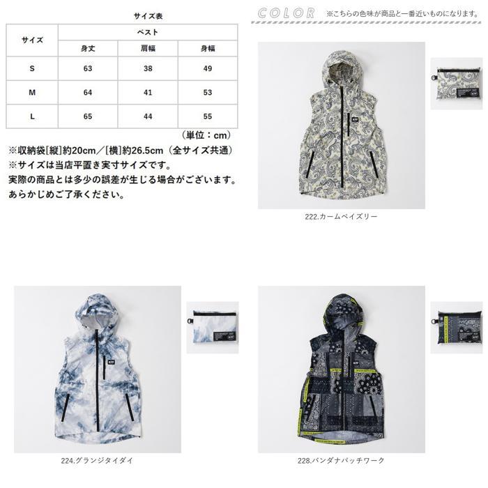 新品 kiwキウ エアコンディションドベスト スターターキットセット Mサイズ KiU×空調服(R)」キウ エアコンディションドベスト : ZOZOTOWN