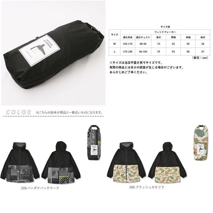 ☆ 900.ブラック Lサイズ KiU キウ ライトウィンドブレーカー ☆ 900.ブラック Lサイズ KiU キウ ライトウィンドブレーカー