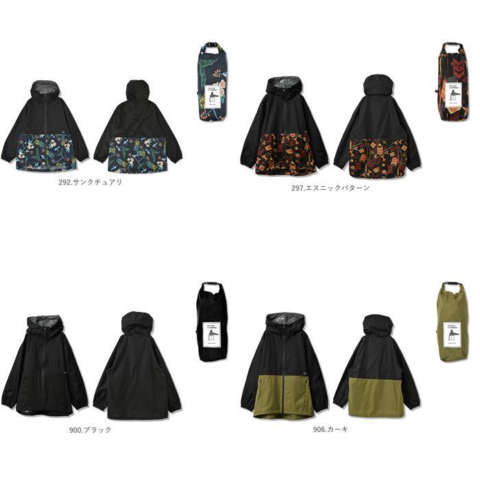 ☆ 900.ブラック Lサイズ KiU キウ ライトウィンドブレーカー ☆ 900.ブラック Lサイズ KiU キウ ライトウィンドブレーカー