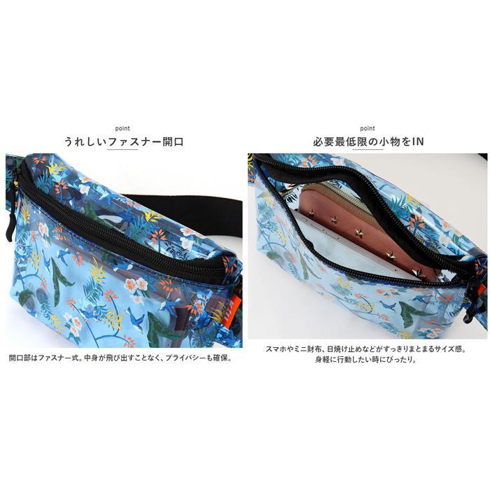 ☆ 135.スプラッシュブラック KiU キウ PVC ボディバッグ BODY BAG
